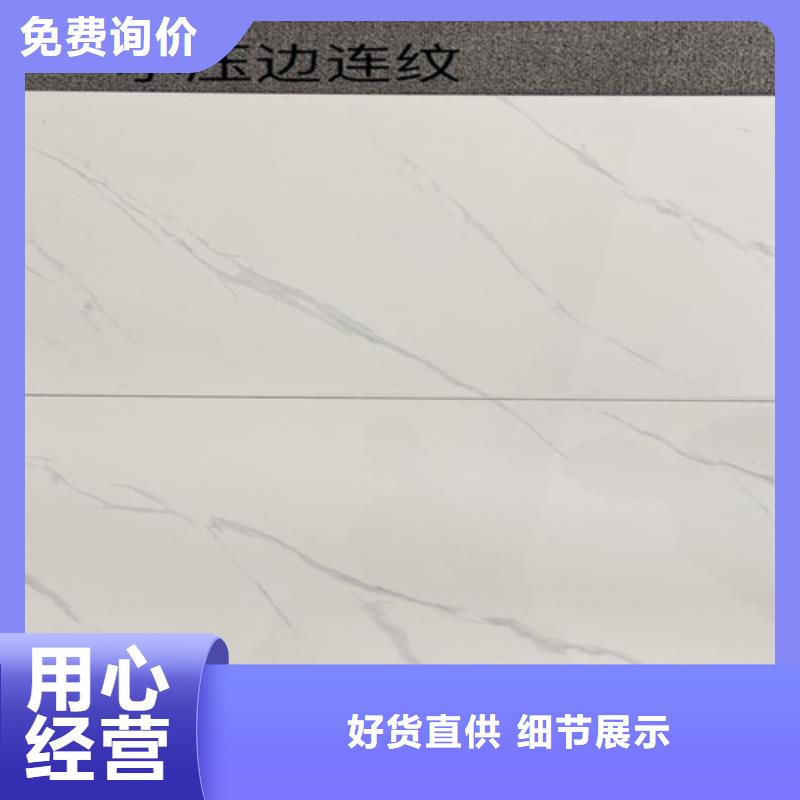 灰色仿古内墙砖大品牌放心购质量优价格低