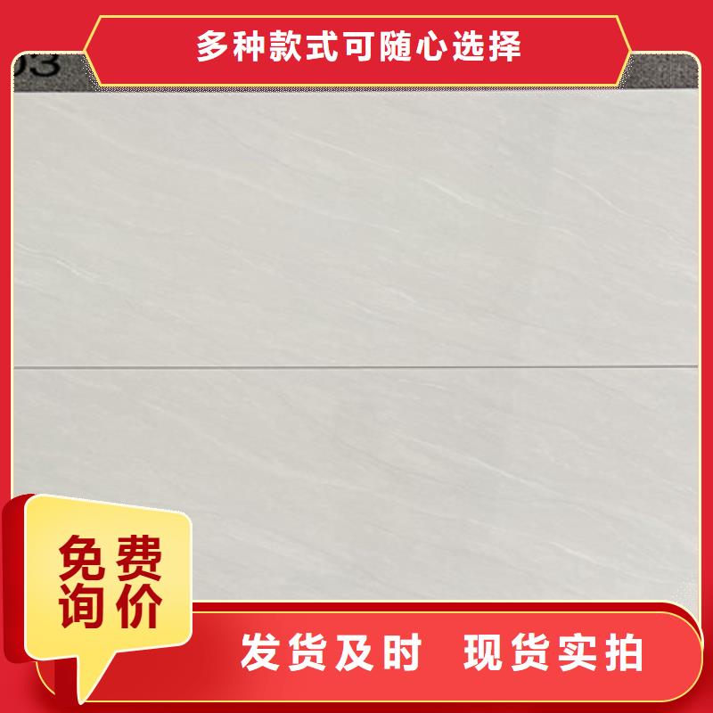 #仿古内墙砖#欢迎来电咨询实力厂家