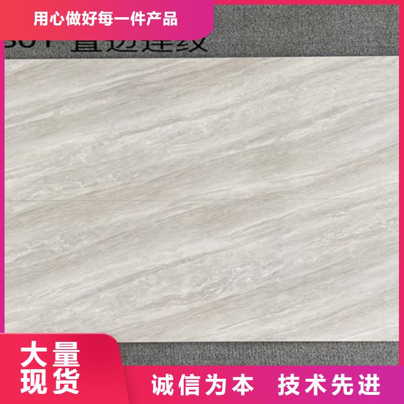 爵士白墙砖生产商_工程瓷砖厂家敢与同行比价格