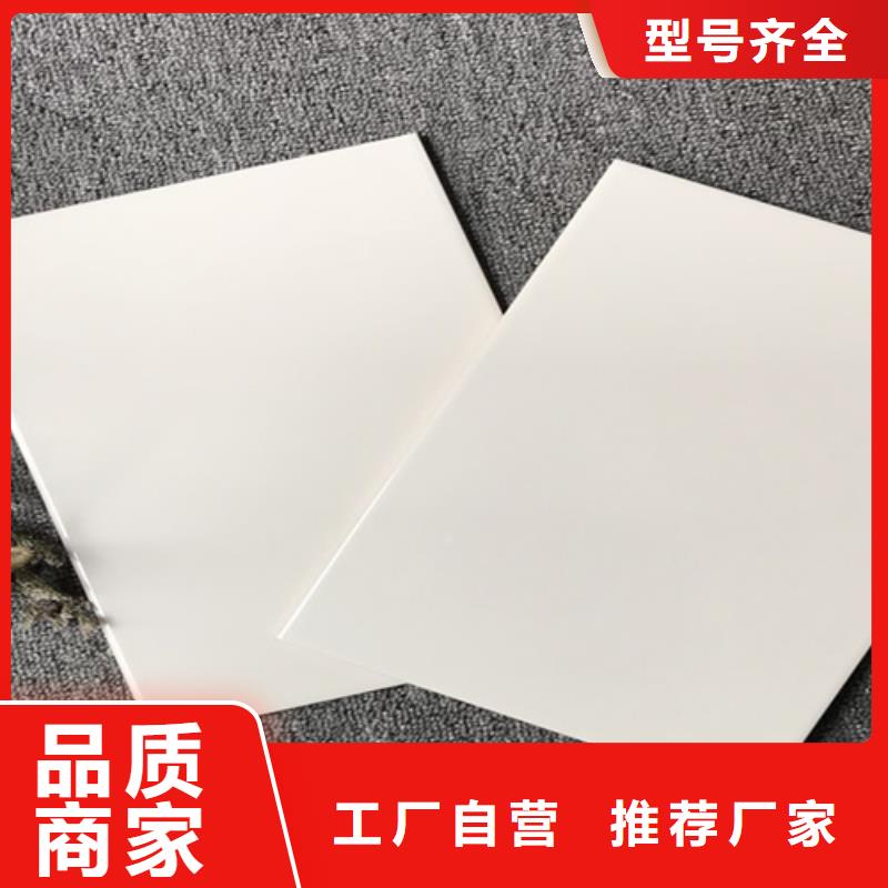 酒店大堂内墙砖随时报价好品质经得住考验