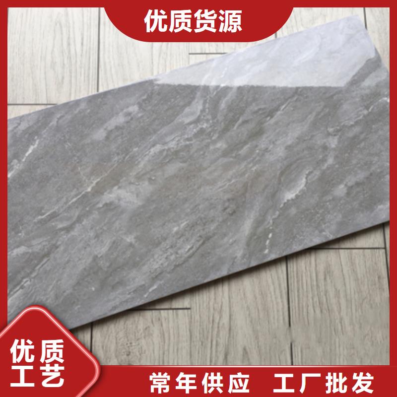 300*600全瓷墙砖价格合理的厂家自主研发