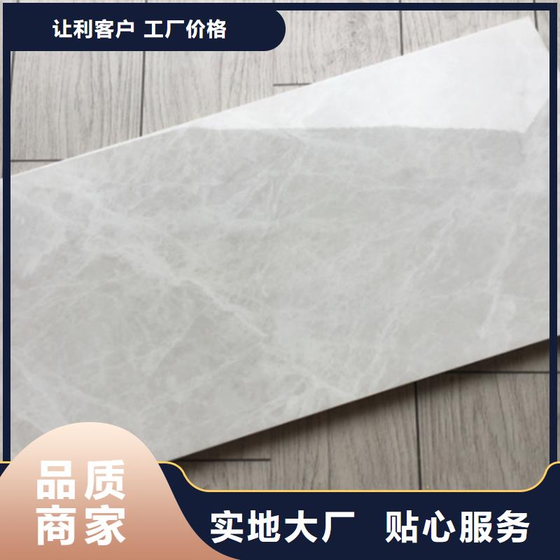 工程墙面砖厂家_咨询优惠高品质现货销售