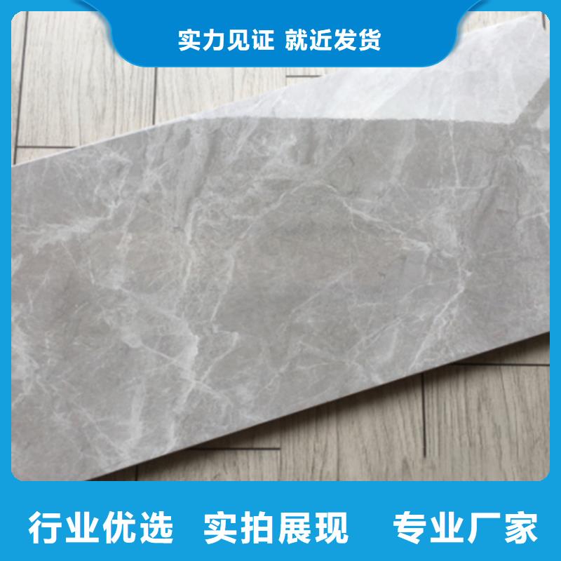 专业销售墙面砖-保量用的放心