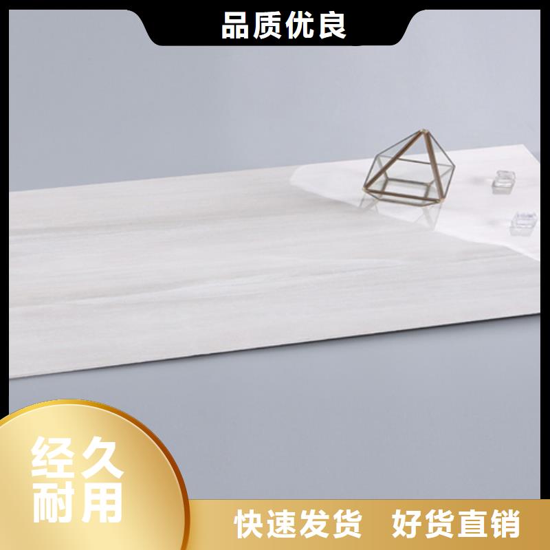 新款内墙砖提供定制追求细节品质