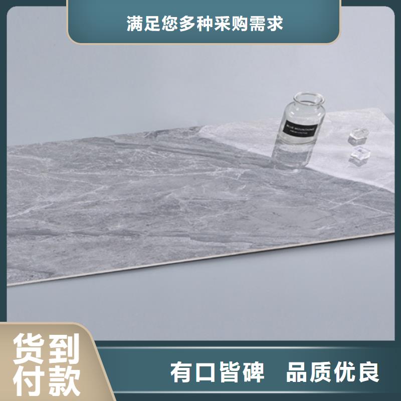 玻化内墙砖厂家批发本地货源