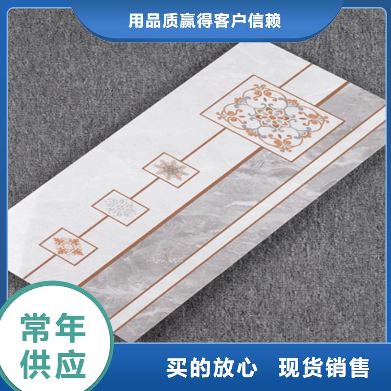 泌阳县全瓷墙砖来电报价质检严格放心品质