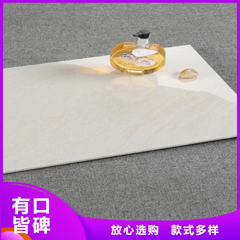 陵水县300*600内墙砖免费邮寄样品分类和特点
