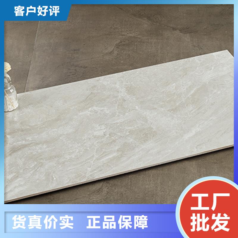 发货及时的300*600内墙砖生产厂家厂家定制