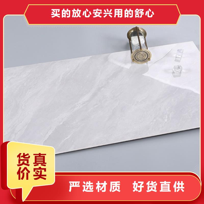 简约内墙砖厂家联系电话本地制造商