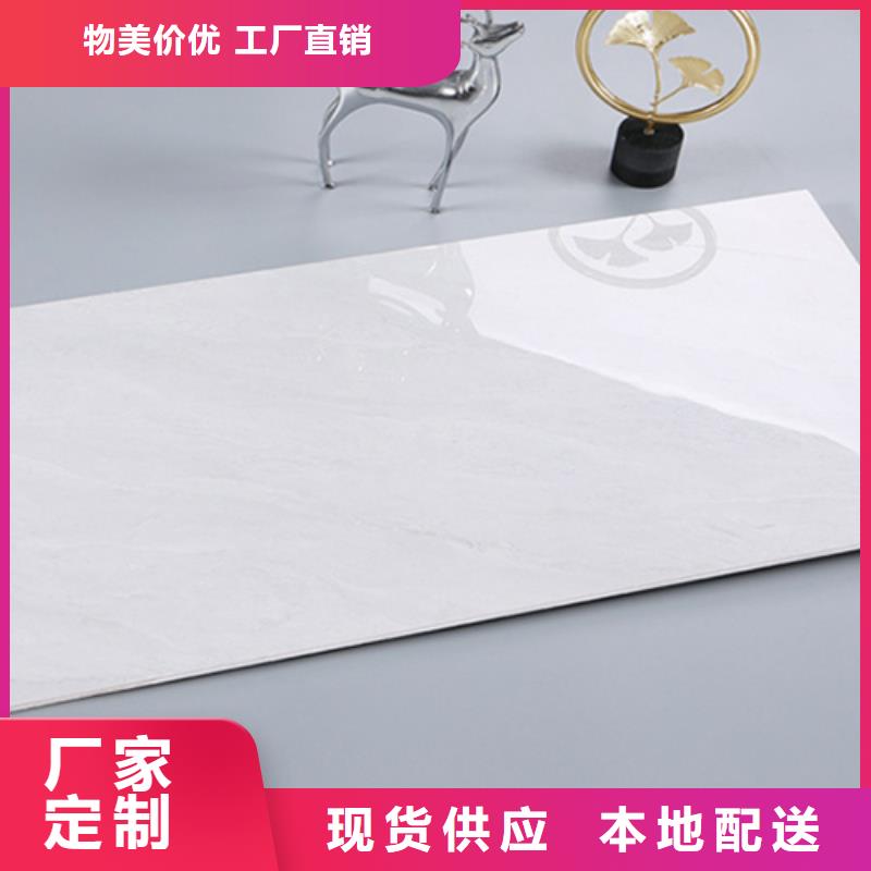 装修内墙砖认准实力工厂价格合理