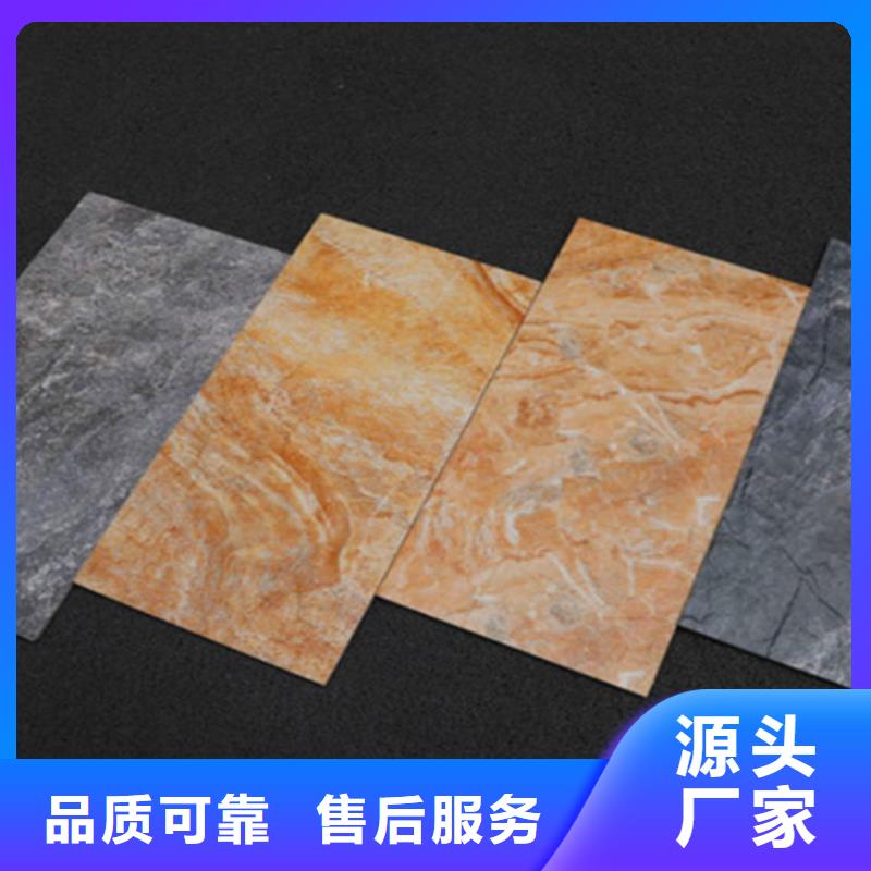 环保外墙砖实力工厂现货采购