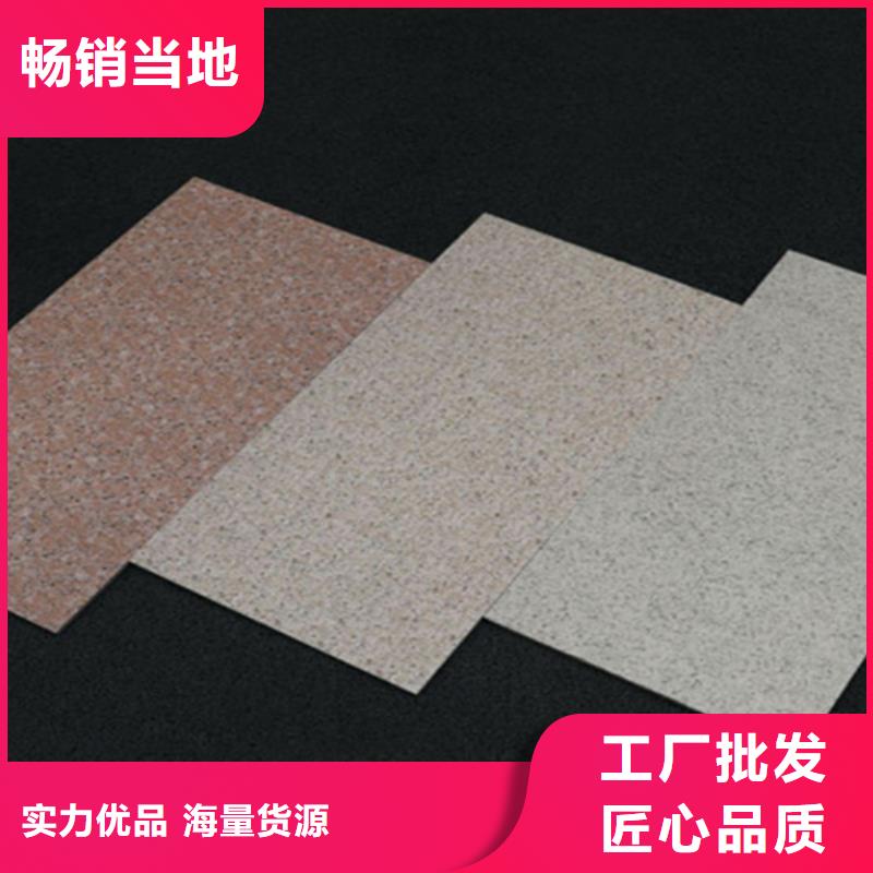 彩色外墙砖原厂定做当地品牌