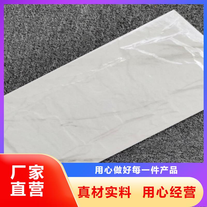 泌阳县复古外墙砖全国包邮本地供应商