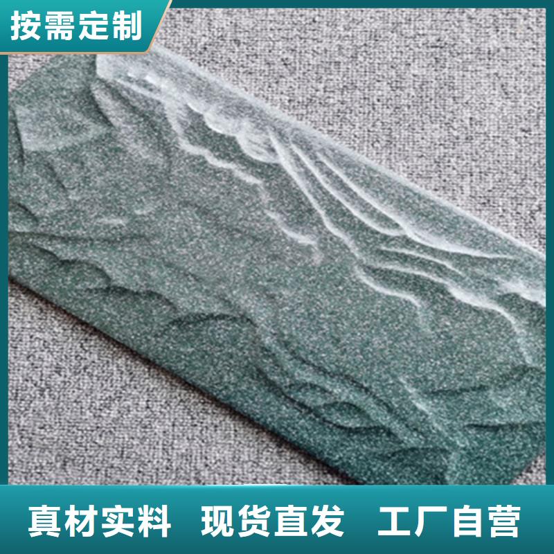 别墅围墙瓷砖品质过硬打造好品质