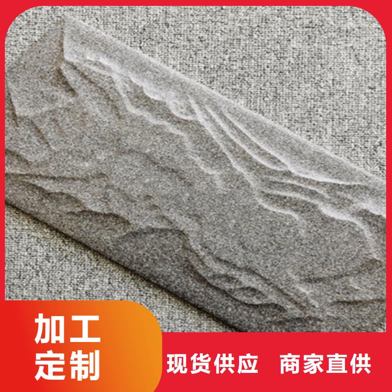 彩色外墙砖-彩色外墙砖品牌当地生产厂家