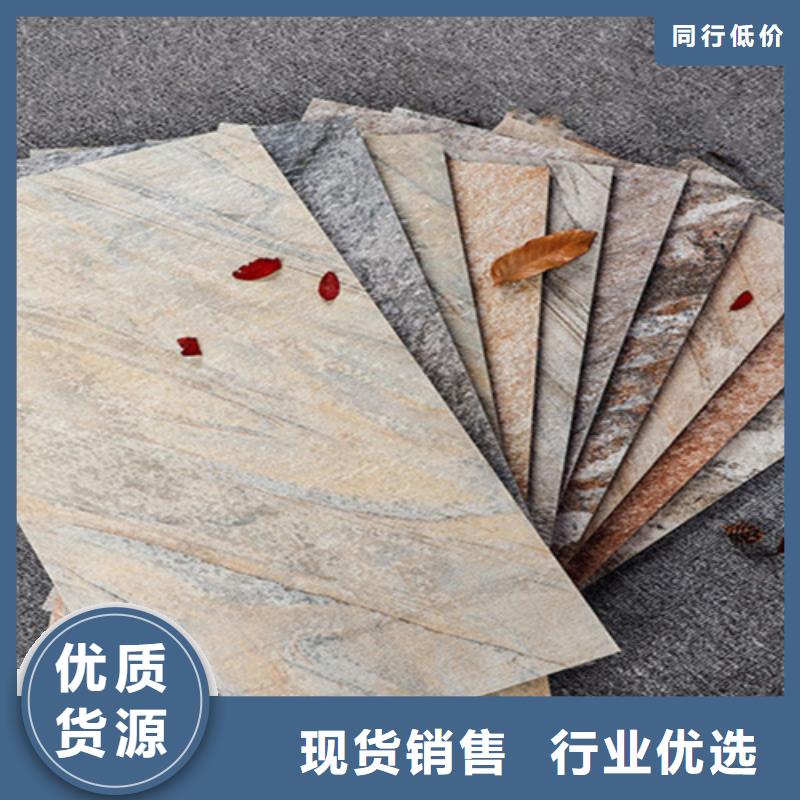 仿石外墙砖现货直销厂家产地工厂