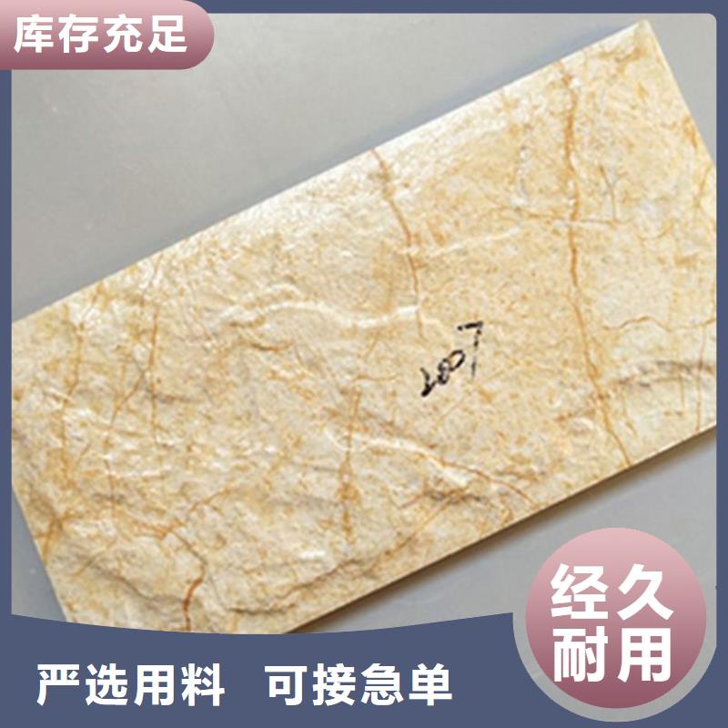 小区外墙砖-欢迎新老客户实地考察实力雄厚品质保障