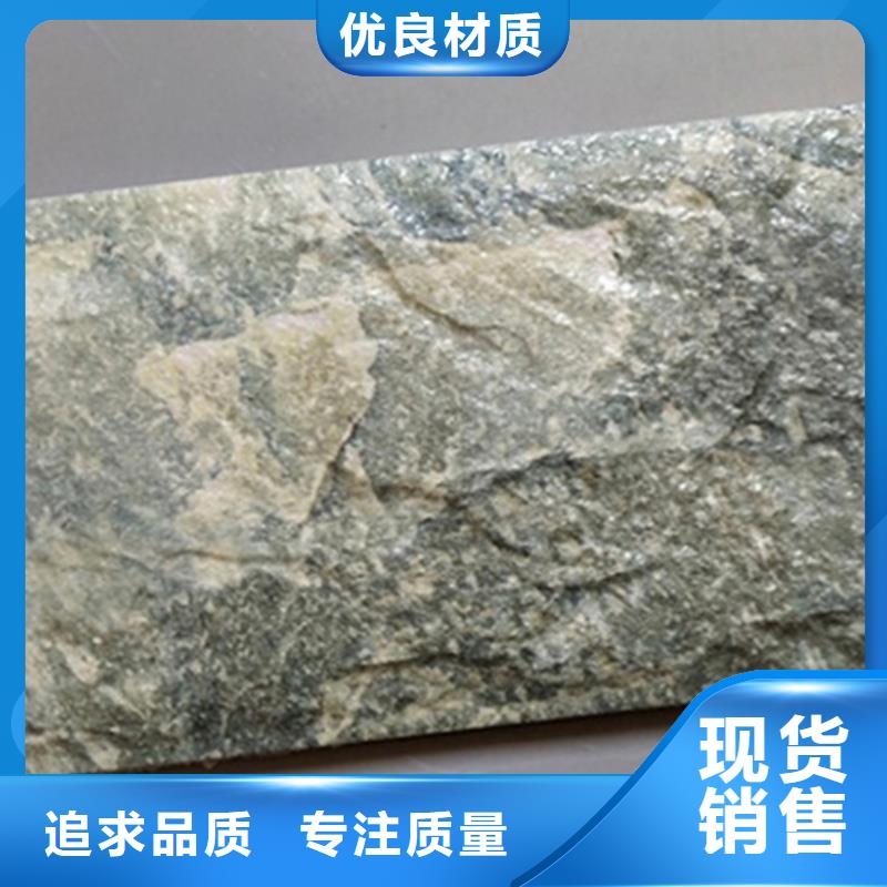 采购经典外墙砖必看-厂家直销当地品牌