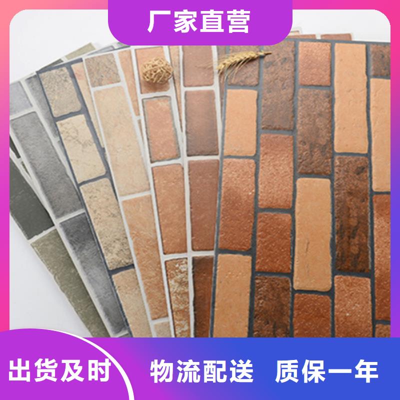 小区外墙砖如何挑选注重细节