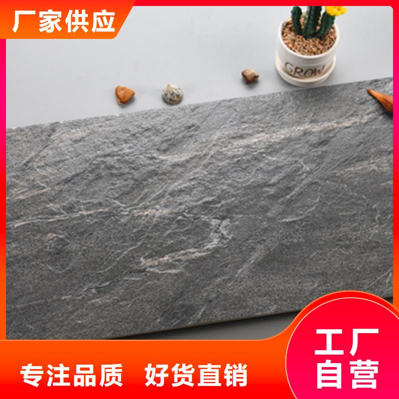 芝麻白外墙瓷砖品质经得起考验货源稳定
