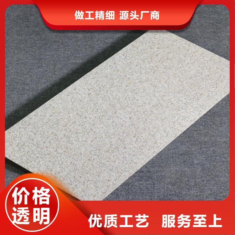 供应四合院外墙砖厂家品质之选