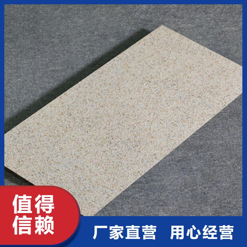广受好评红色外墙砖厂家厂家直发