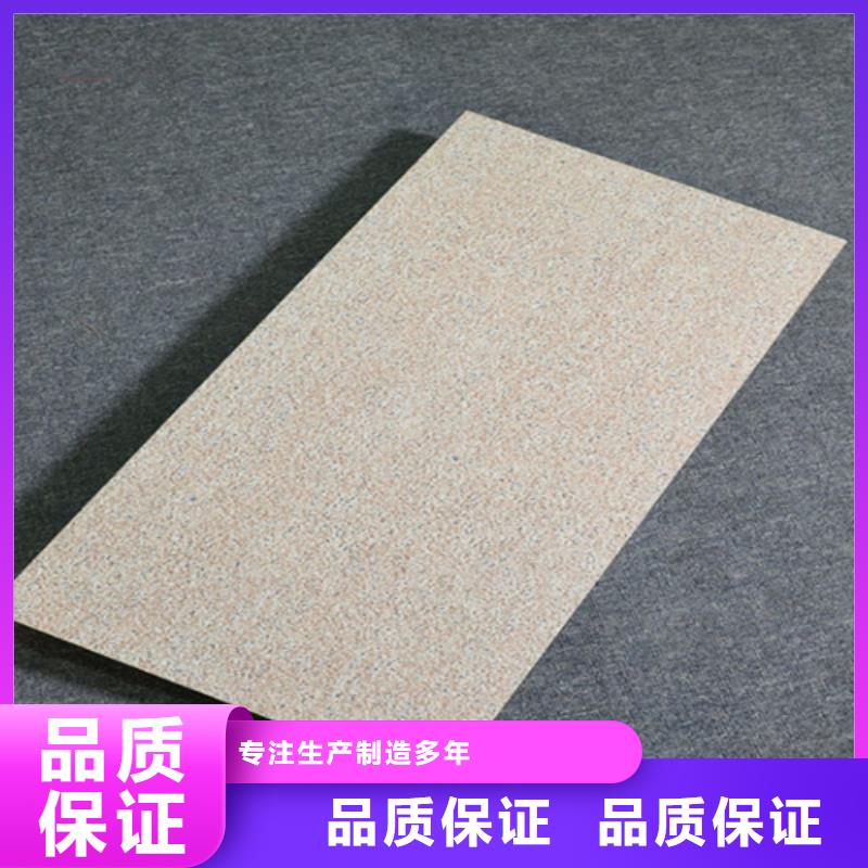仿古外墙砖价格-可按需定做本地品牌