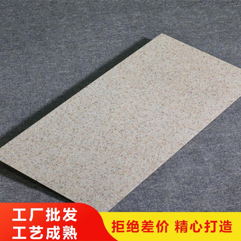 釉面外墙砖专业供货商同城货源