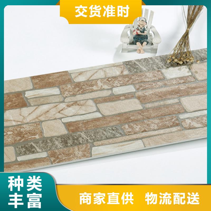 批发通体外墙砖_厂家工艺层层把关