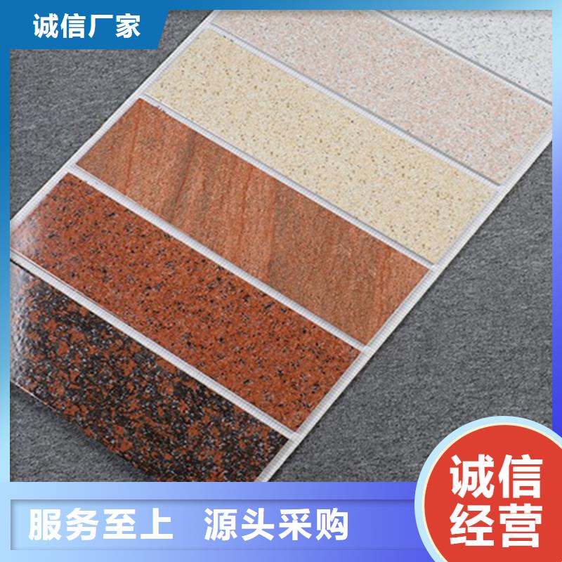 工程建筑外墙砖-欢迎您品质做服务