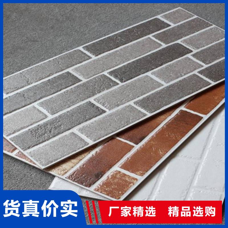 仿古外墙砖厂家联系方式实力才是硬道理