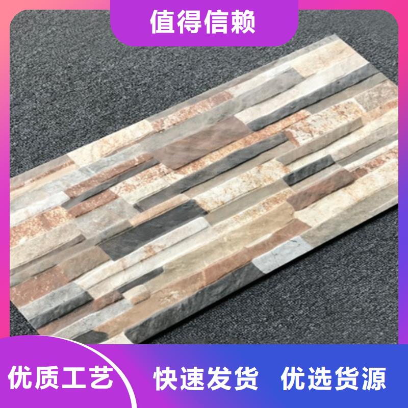 厂房建造外墙瓷砖生产厂家定制定做