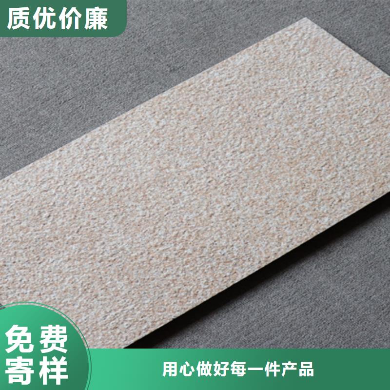陶瓷外墙砖_常年生产同城经销商