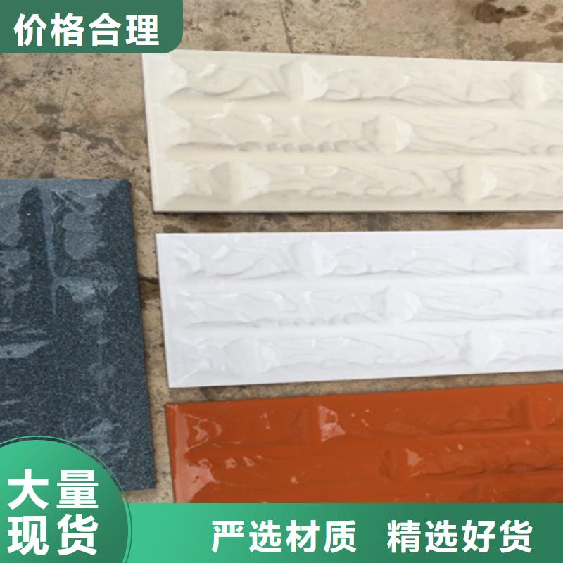 仿石外墙砖厂家-实力商家供货稳定