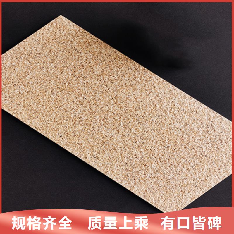 餐厅酒店外墙砖企业同城生产厂家