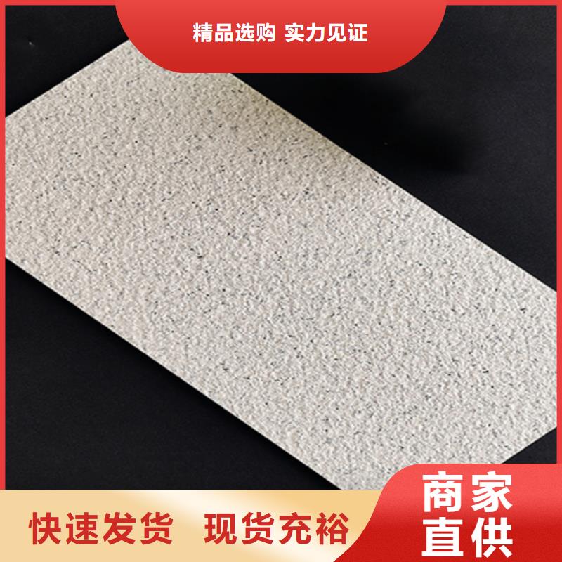 专业销售农村家装外墙砖-现货供应厂家直销供货稳定