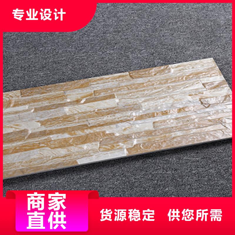 喷墨外墙砖品质上乘本地供应商