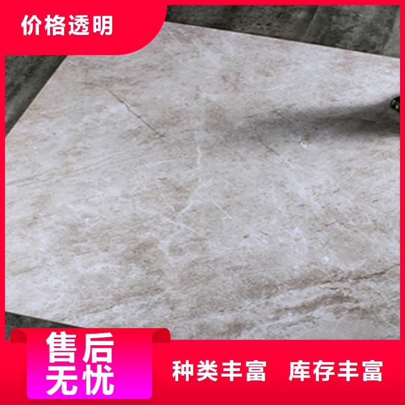 学校专用踢脚线热销好货当地经销商