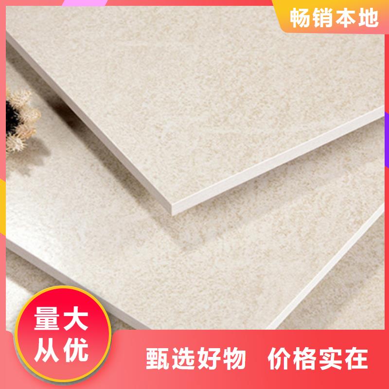 厂房专用大理石瓷砖让利批发本地经销商