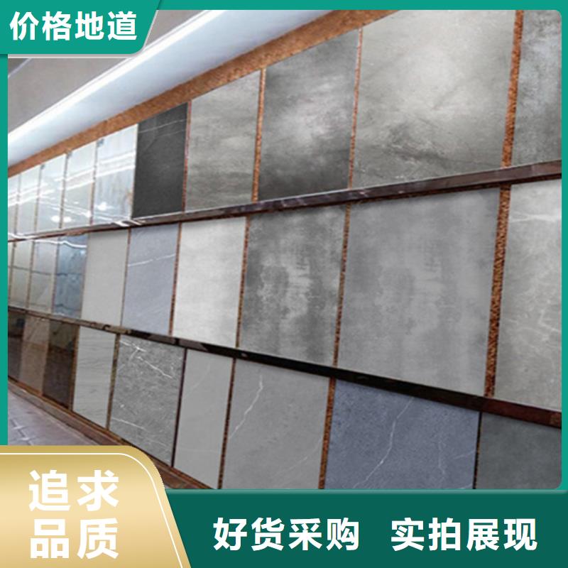 全瓷楼梯踏步定制厂家真诚合作