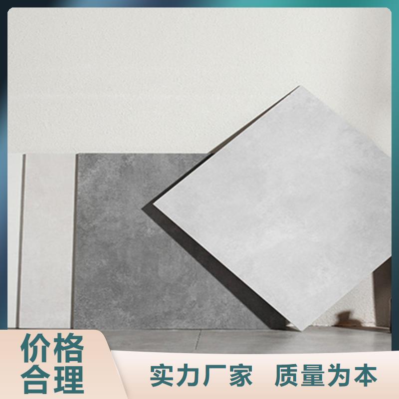 价格低的文化石瓷砖本地厂家好产品放心购
