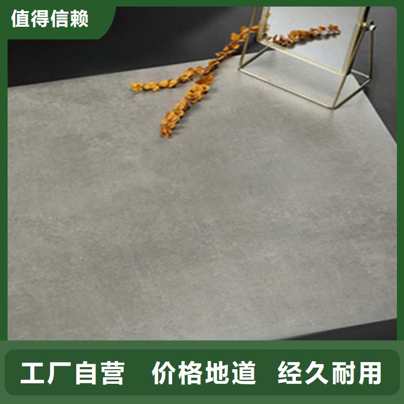 全瓷工程瓷砖可按需定做量少也做