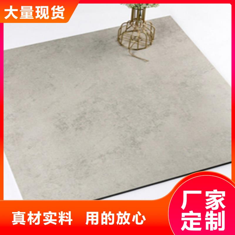 厂房专用外墙瓷砖型号汇总N年生产经验