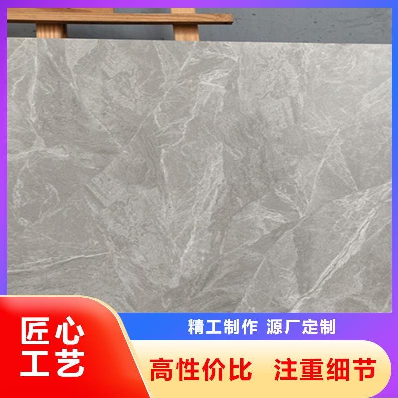 儋州市瓷质仿古砖-为您本地制造商