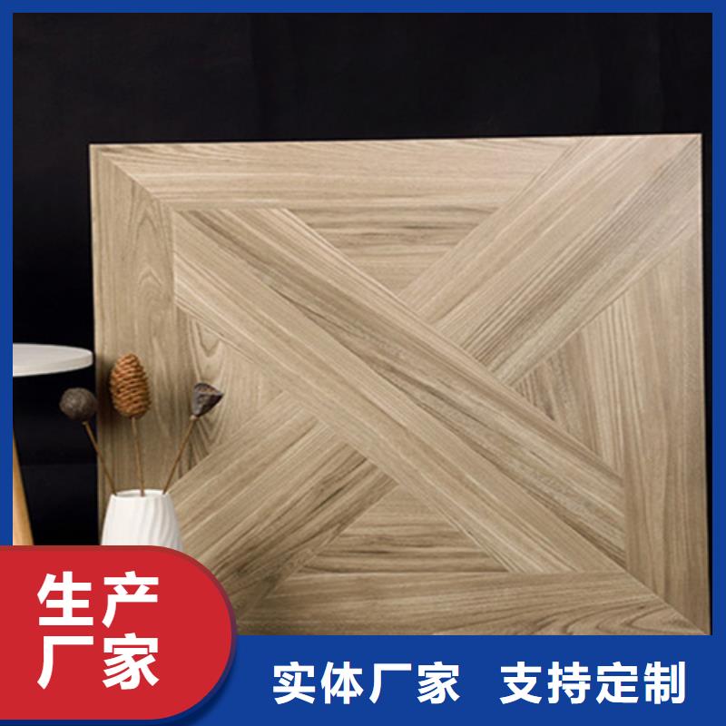全瓷墙砖价格低出货快源厂供货