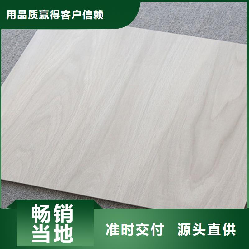 有现货的办公楼专用地脚线供应商当地经销商