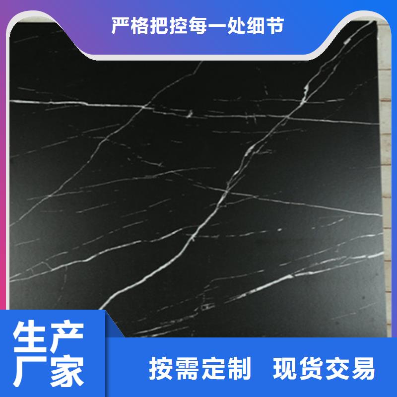 写字楼专用地砖规格齐全N年生产经验