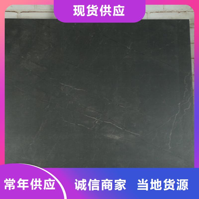 全瓷抛釉瓷砖质量保证源头厂家经验丰富