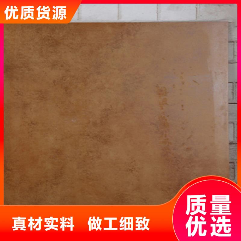 工程专用广场砖批发_工程瓷砖厂家本地制造商