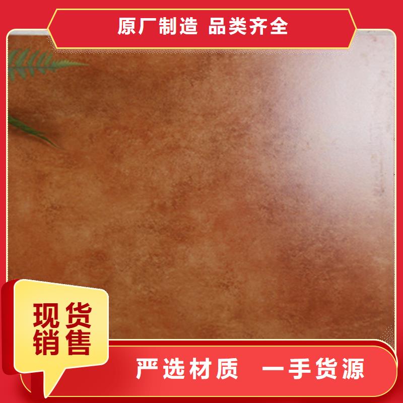 建筑工程专用地脚线生产厂家-库存充足敢与同行比服务